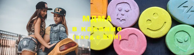 hydra зеркало  Бабаево  даркнет как зайти  MDMA VHQ 